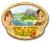 Island Tribe 2 juego