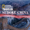 NatGeo Traveler's Sudoku: China juego