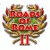 Roads of Rome II juego