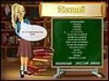 Free download BookStories screenshot
