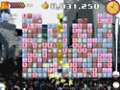 Screenshot descargo de Cocktail Mania 3