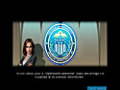 Screenshot descargo de Department 42: El Misterio de los Nueve 2