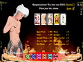 Free download Erotic Videopoker screenshot