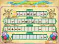 Free download Kelly Green Garden Queen screenshot