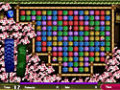 Free download Magic Lanterns screenshot