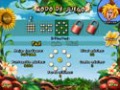 Screenshot descargo de Plantastic 2