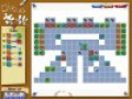 Free download Q'Bicles screenshot
