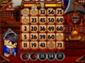 Free download Slingo Quest screenshot
