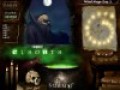 Screenshot descargo de Spellagories 3