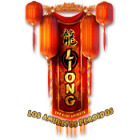 Liong: Los Amuletos Perdidos juego