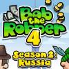Bob The Robber 4 Season 2: Russia juego