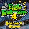 Bob The Robber 4 Season 3: Japan juego