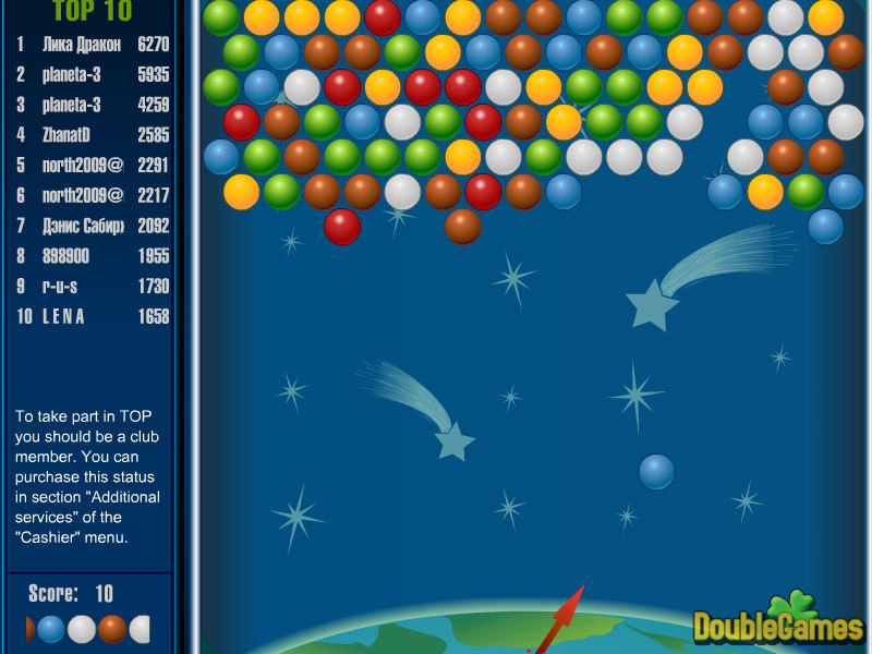 Free Download Balloons Screenshot 2