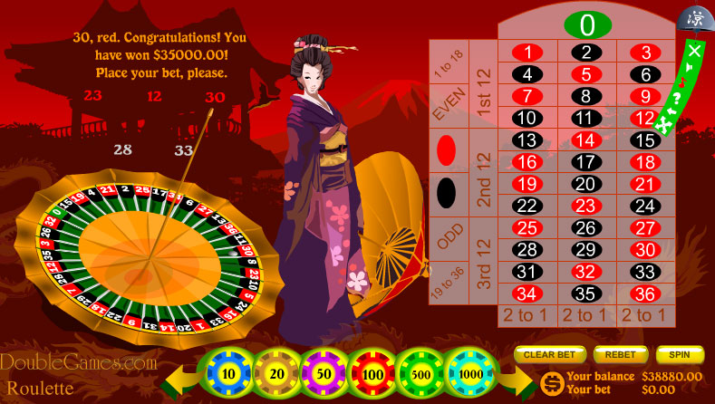 Free Download Japanese Roulette Screenshot 1