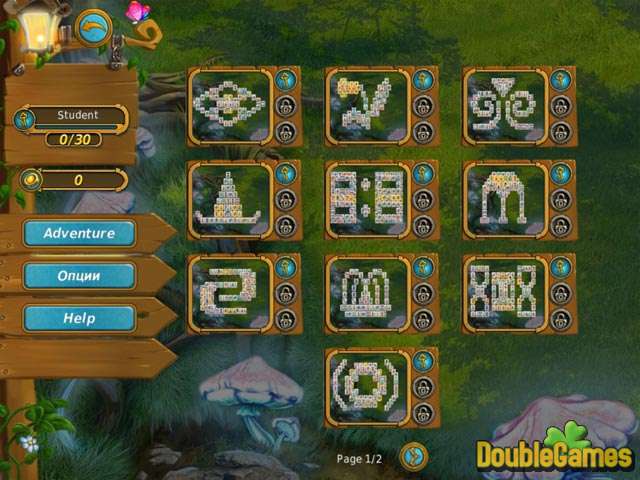 Free Download Mahjong Magic Journey 2 Screenshot 2