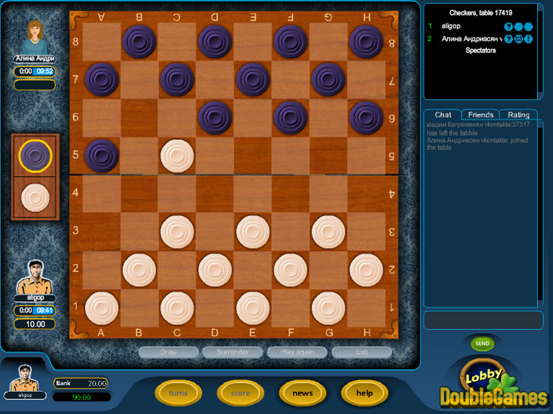 Free Download Suicide Checkers Screenshot 1