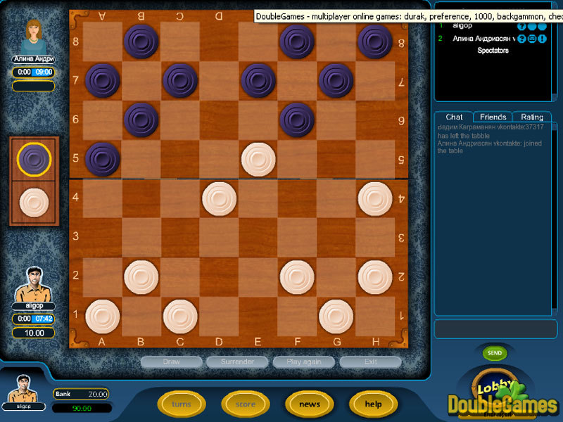 Free Download Suicide Checkers Screenshot 2